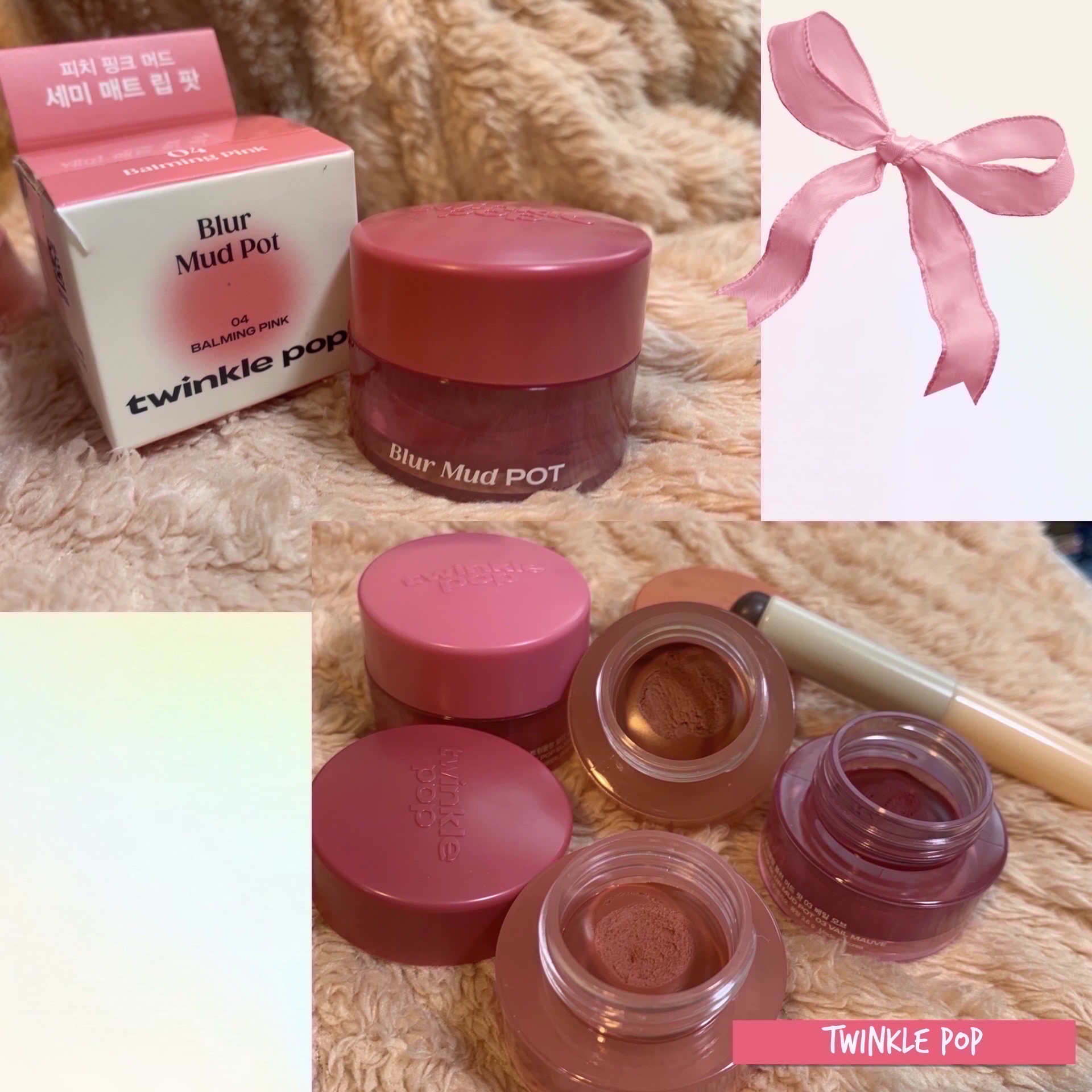 Blur Mud Put/twinklepop/ジェル・クリームチークを使ったクチコミ（3枚目）