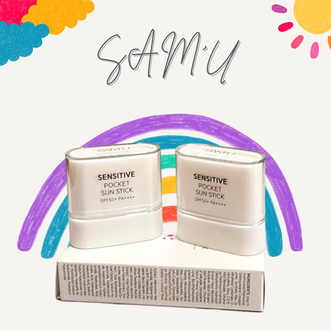 センシティブポケットサンスティック/SAM'U/日焼け止めスティックを使ったクチコミ（1枚目）