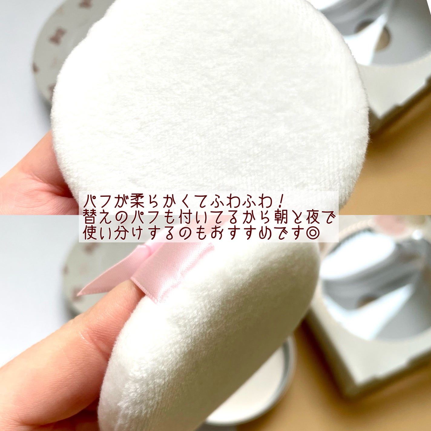 すっぴんパウダー ホワイトニング フレンチリネンの香り/クラブ/プレストパウダーを使ったクチコミ(3枚目)