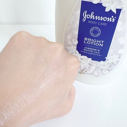 バイブラント ラディアンス アロマミルク/ジョンソンボディケア/ボディミルクを使ったクチコミ(4枚目)