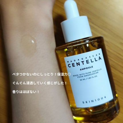 ã»ã³ãã© ã¢ã³ãã«/SKIN1004/çŸå®¹æ¶²ã䜿ã£ãã¯ãã³ãïŒ3æç®ïŒ