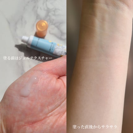 8x4 アロマスイッチ 涼感ネックジェル アイランドブロッサムの香り/8x4/デオドラント・制汗剤を使ったクチコミ(3枚目)