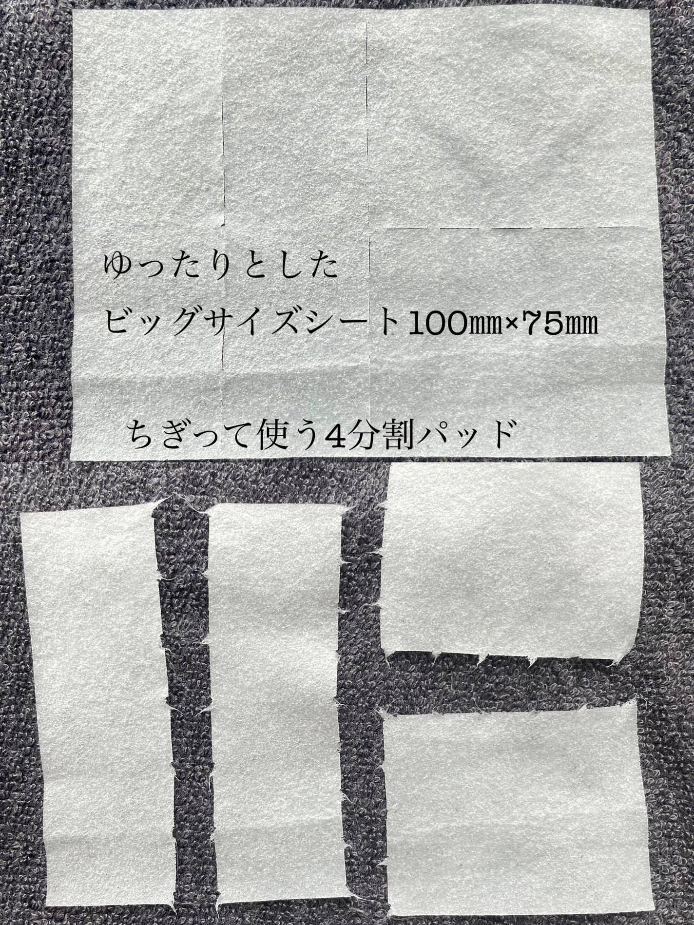 PDRN ビタグル カプセル 化粧水/Klairs/化粧水を使ったクチコミ(6枚目)