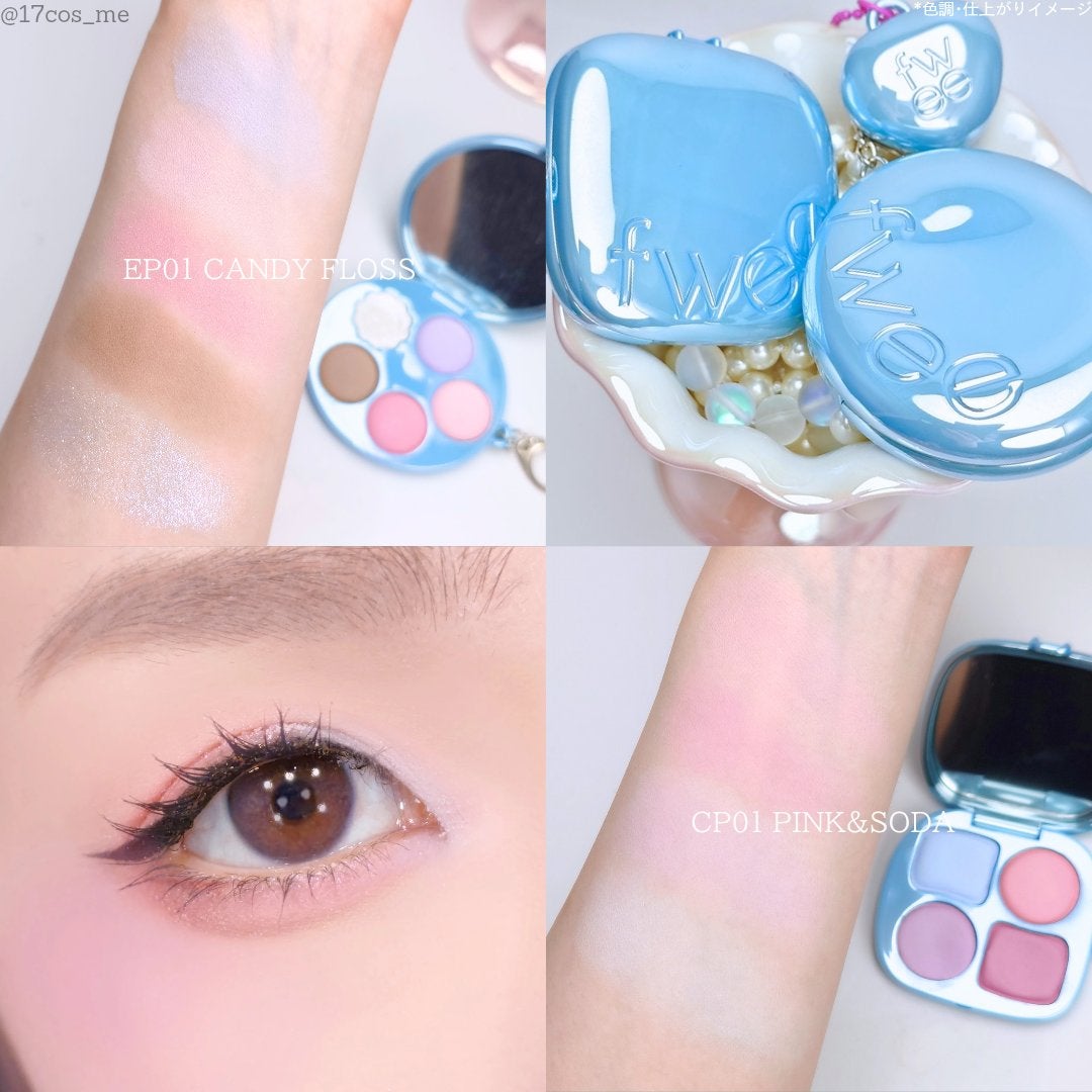 フィー ポケットアイパレット/fwee/アイシャドウパレットを使ったクチコミ(6枚目)