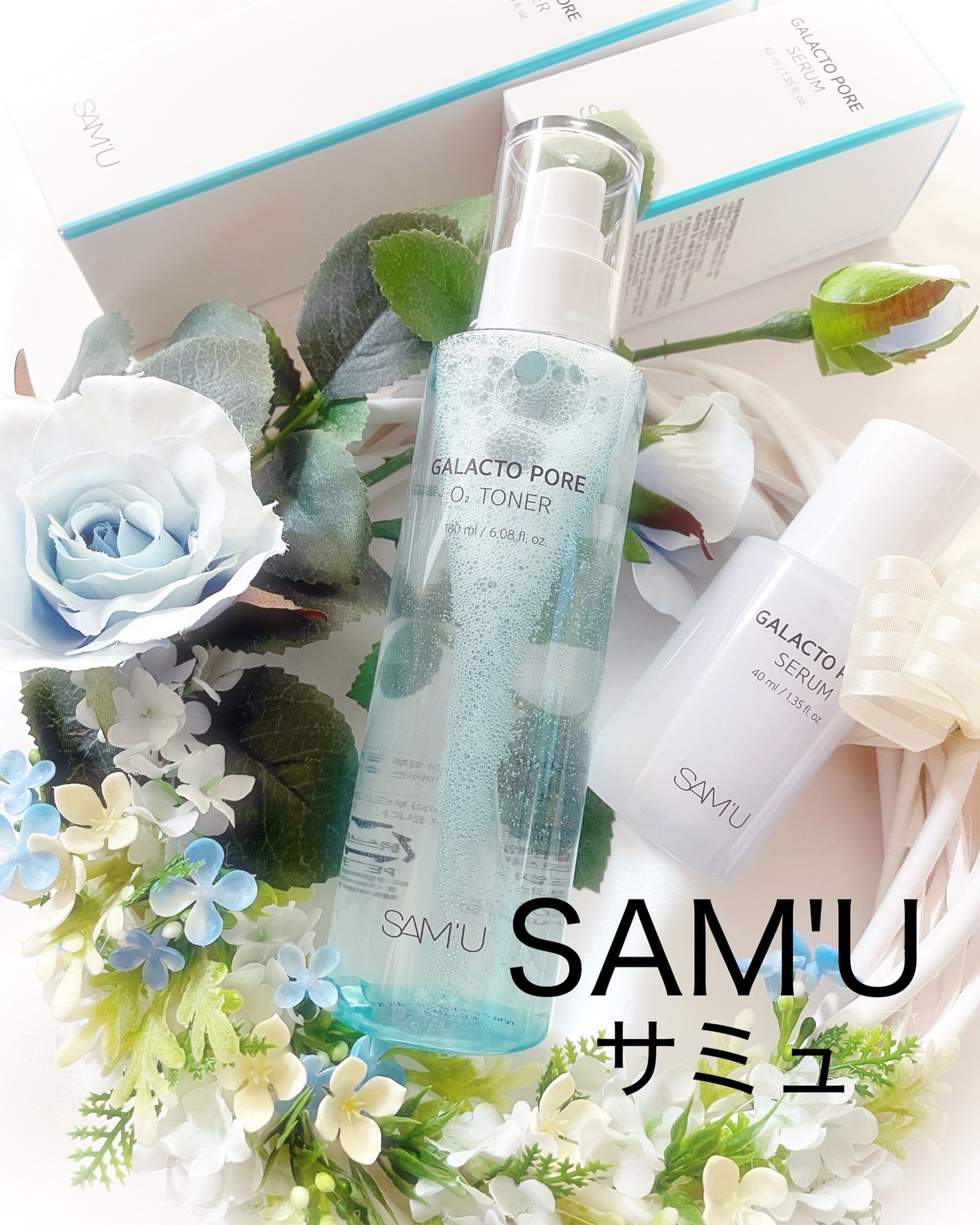 ガラクトポアセラム/SAM'U/美容液を使ったクチコミ(1枚目)