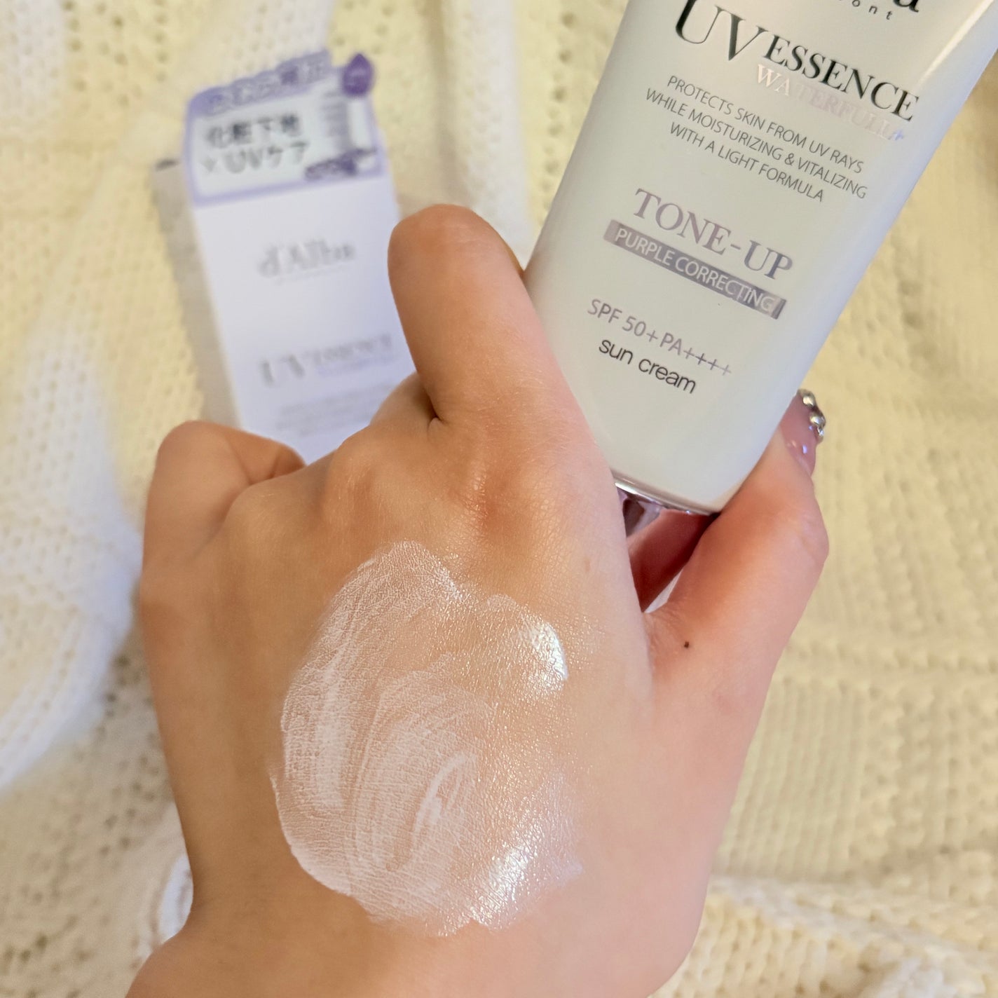 ダルバ ウォータフル トーンアップ サンクリーム(パープル)/ダルバ/日焼け止めクリームを使ったクチコミ(4枚目)