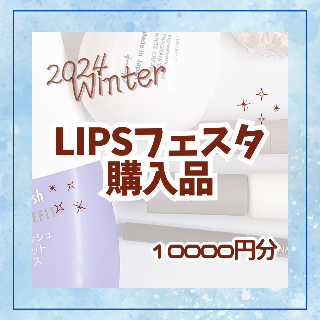 恋するおしり ヒップケアソープ/ペリカン石鹸/バスト・ヒップケアを使ったクチコミ（1枚目）