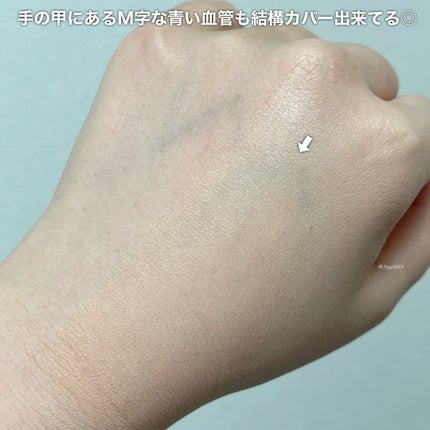 インテグレート プロフィニッシュクッション/インテグレート/クッションファンデーションを使ったクチコミ(6枚目)