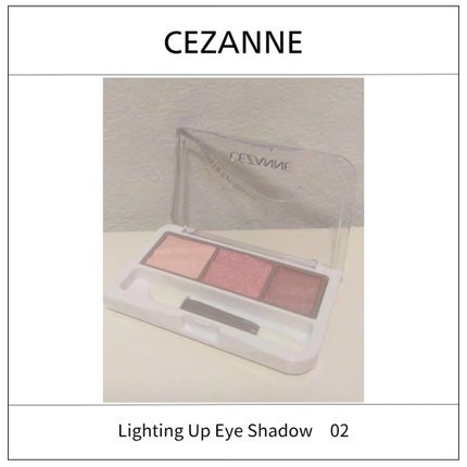 ライティングアップアイシャドウ/CEZANNE/アイシャドウを使ったクチコミ(1枚目)
