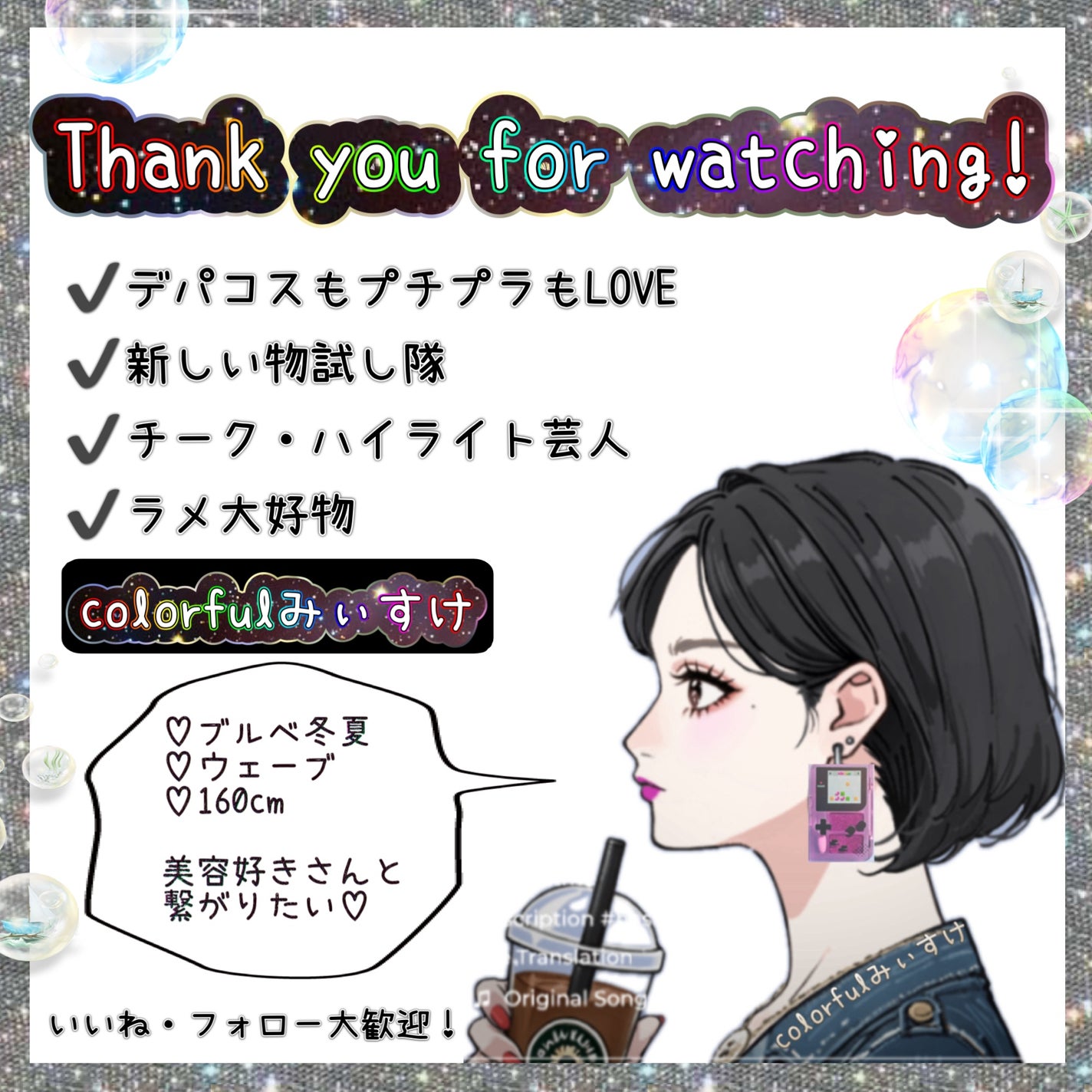 ヒアルロニックスクワランセラム/ONE THING/美容液を使ったクチコミ(4枚目)