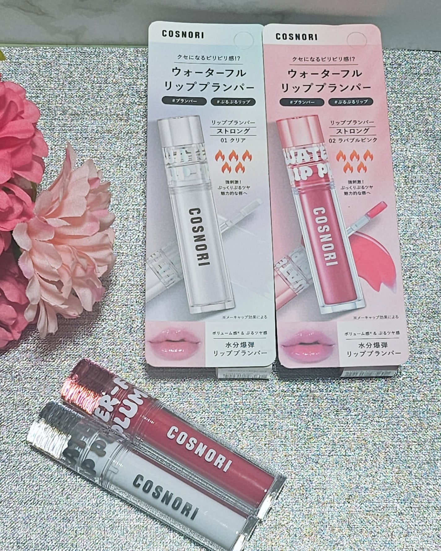 ウォーターフルリッププランパー/COSNORI/リッププランパーを使ったクチコミ(5枚目)