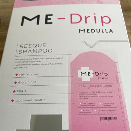 ミードリップ レスキュー シャンプー/MEDULLA/シャンプー・コンディショナーを使ったクチコミ(4枚目)