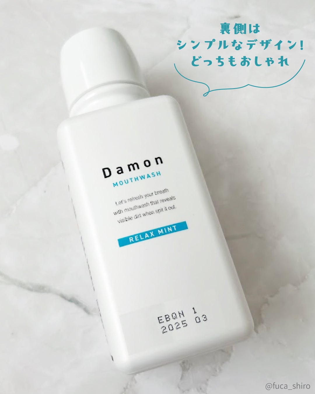 ãã¢ã³ ãªã©ãã¯ã¹ãã³ã/Damon/ããŠã¹ãŠã©ãã·ã¥ã»ã¹ãã¬ãŒã䜿ã£ãã¯ãã³ãïŒ4æç®ïŒ