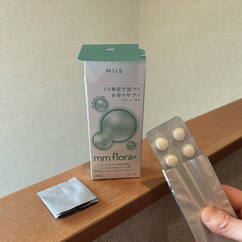 エムエムフローラ/MiiS/その他オーラルケアを使ったクチコミ（2枚目）
