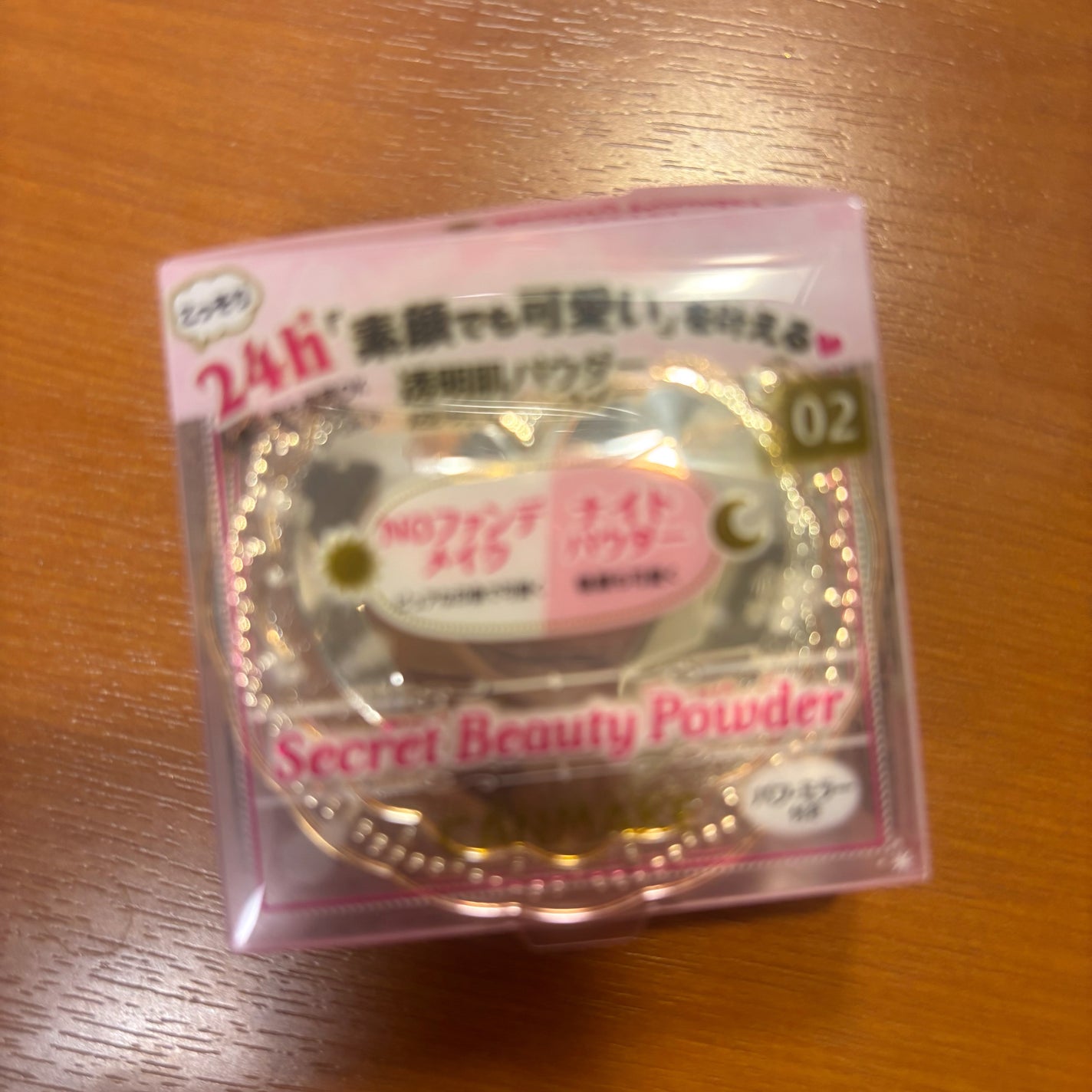 シークレットビューティーパウダー/キャンメイク/プレストパウダーを使ったクチコミ(1枚目)