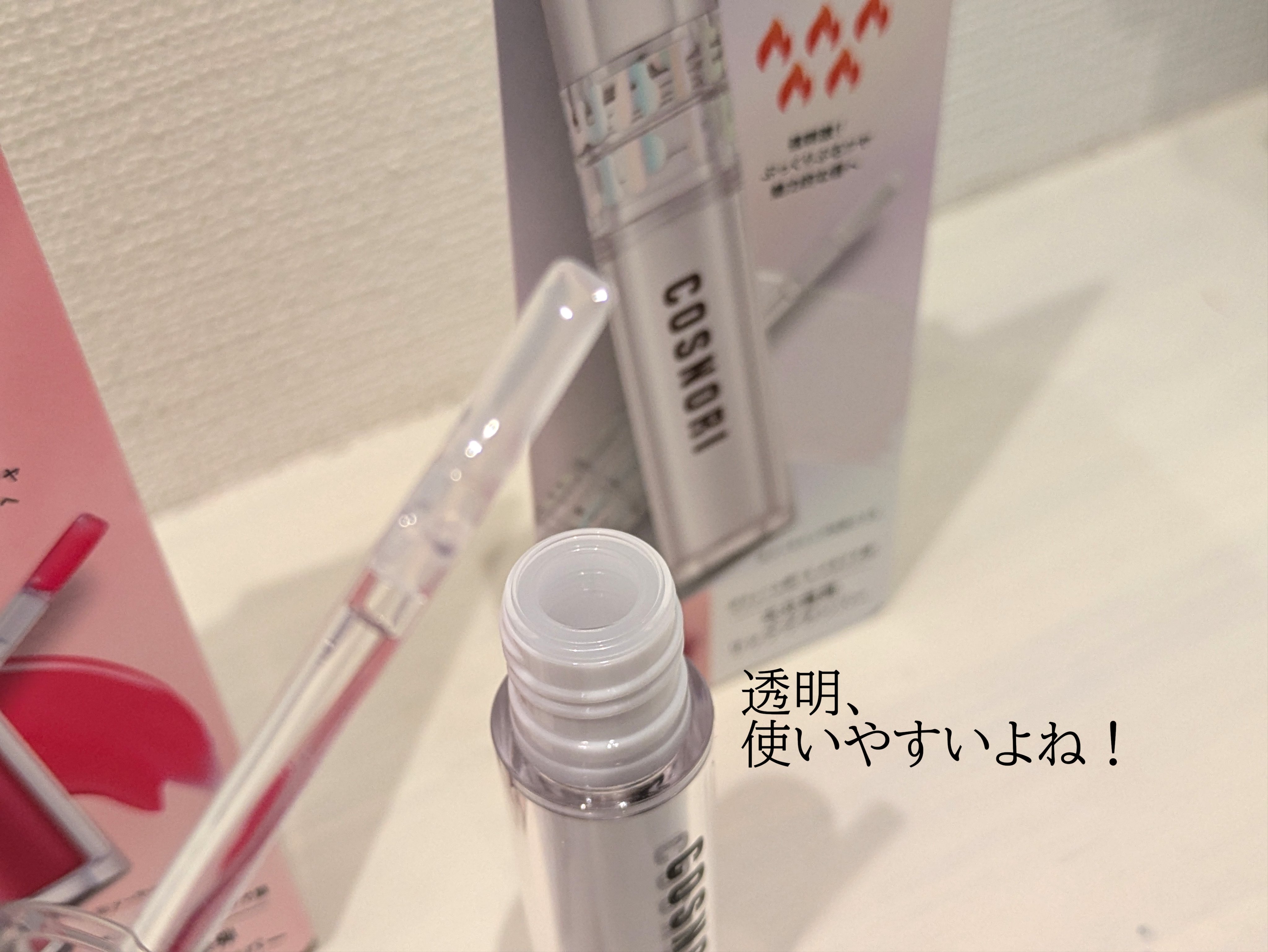 ウォーターフルリッププランパー/COSNORI/リッププランパーを使ったクチコミ（3枚目）