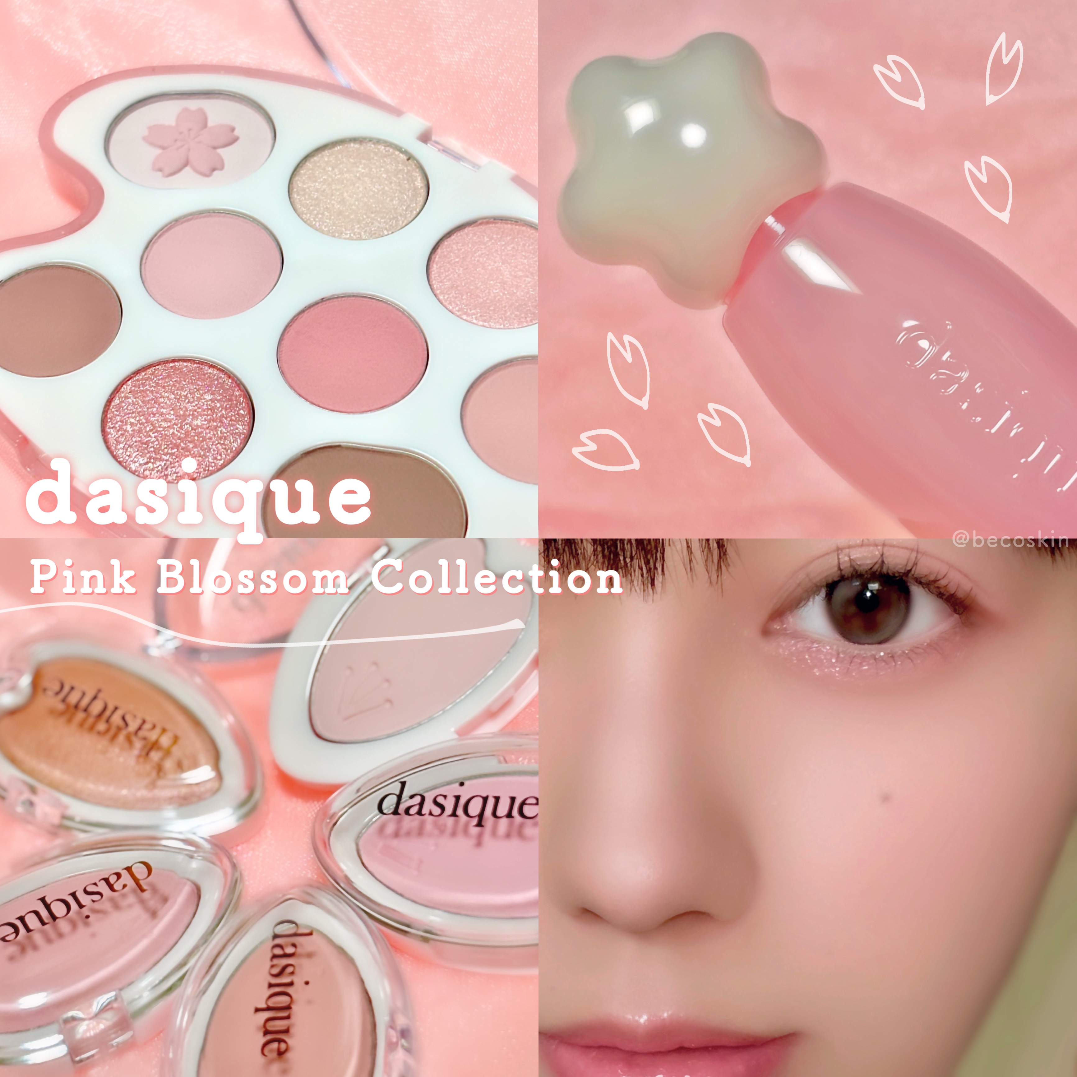 ブルーミングシングルシャドウ 01 コーラルピンク/dasique/単色アイシャドウを使ったクチコミ（1枚目）