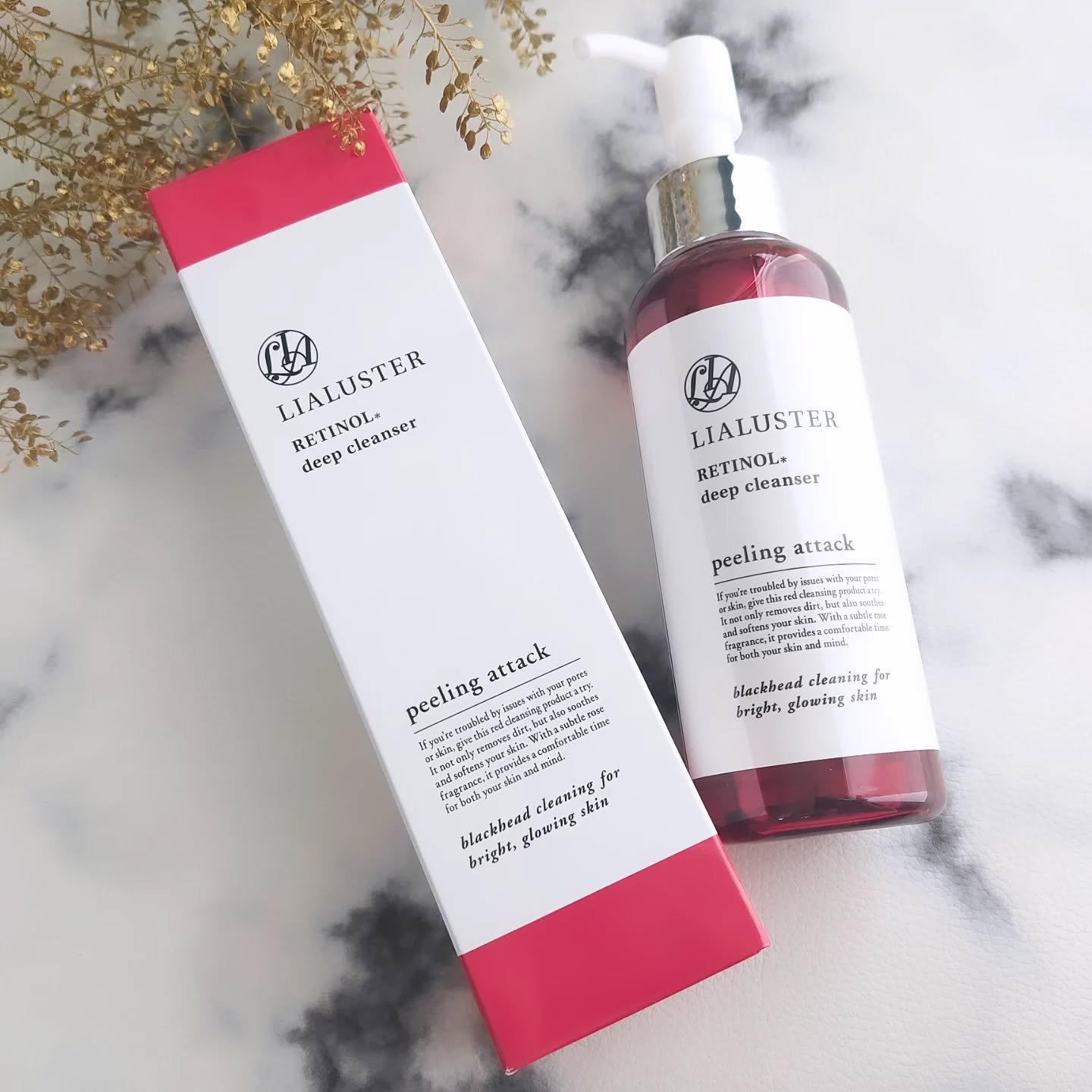 レチノールディープクレンザー/LIALUSTER/その他洗顔料を使ったクチコミ（2枚目）