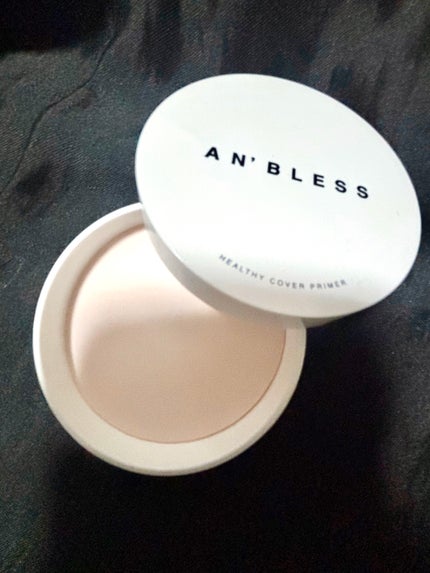 ヘルシーカバープライマー/AN’BLESS/化粧下地を使ったクチコミ(3枚目)