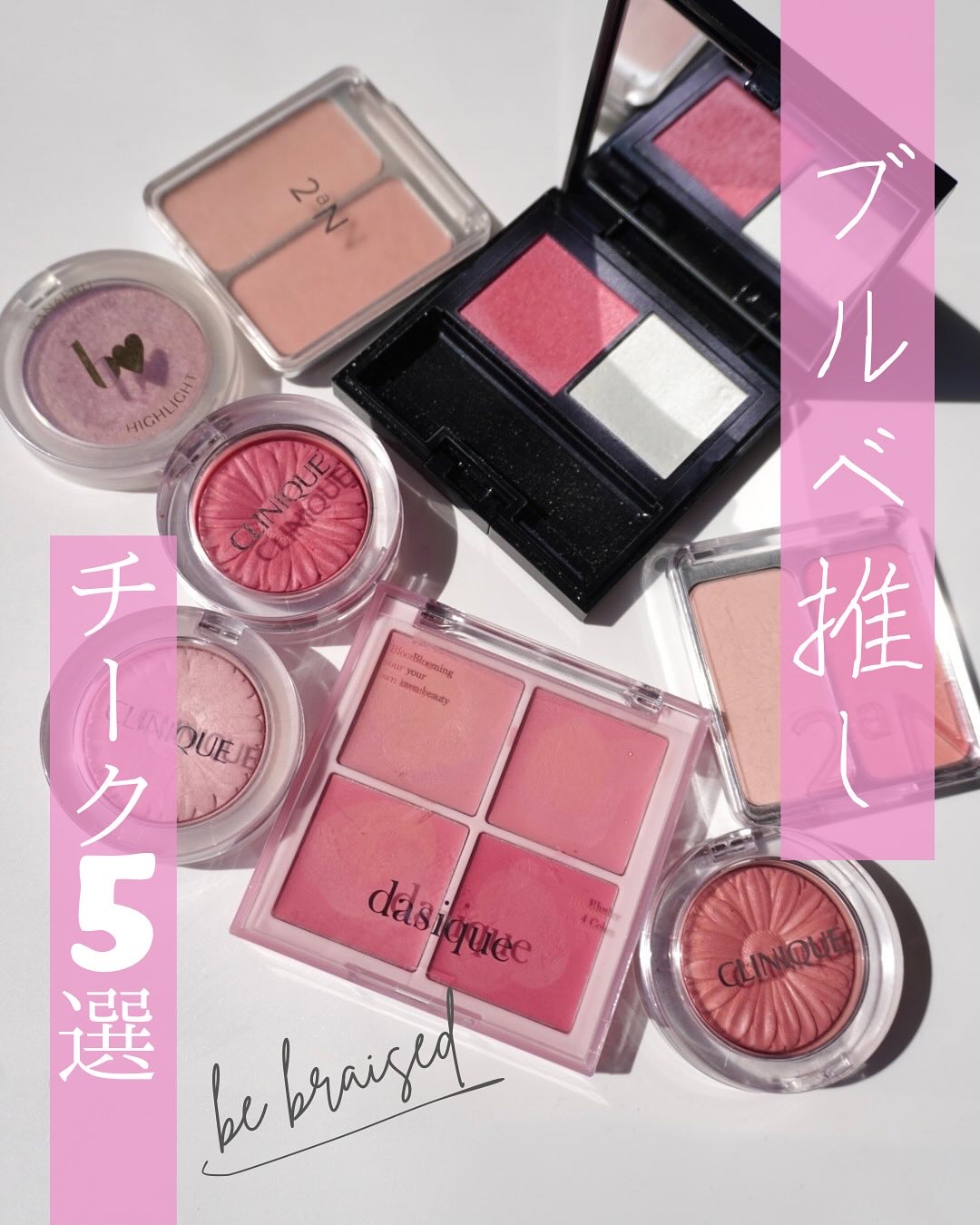 叶えるハイライト/b idol/パウダーハイライトを使ったクチコミ（1枚目）