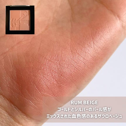 オールオーバーフェイスブラッシュ/TWO SLASH FOUR/パウダーチークを使ったクチコミ(4枚目)