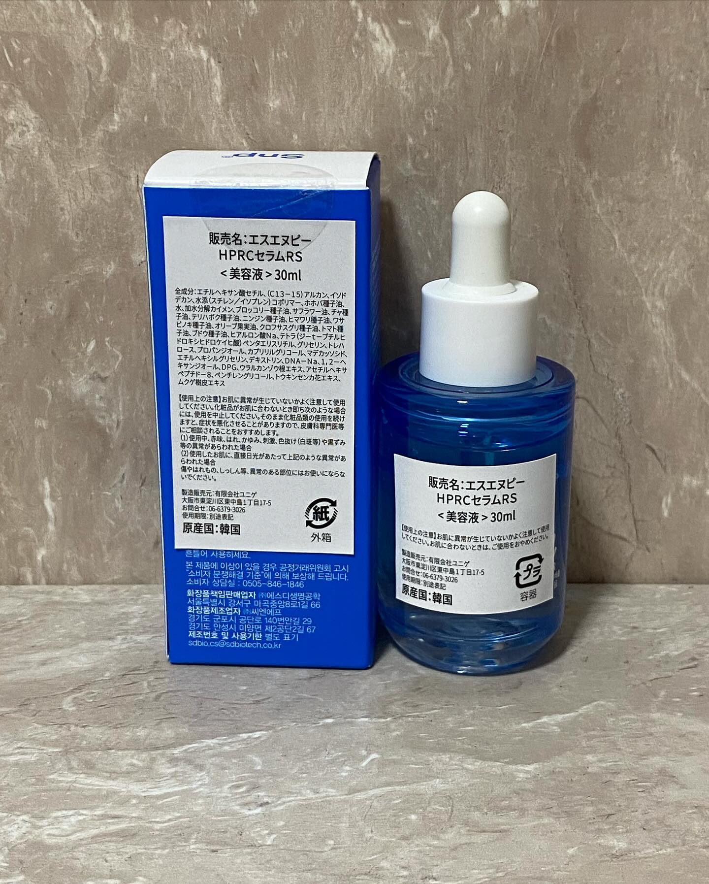 ヒアルロニックポアリファインコレクトセラムリアルショット / SNP