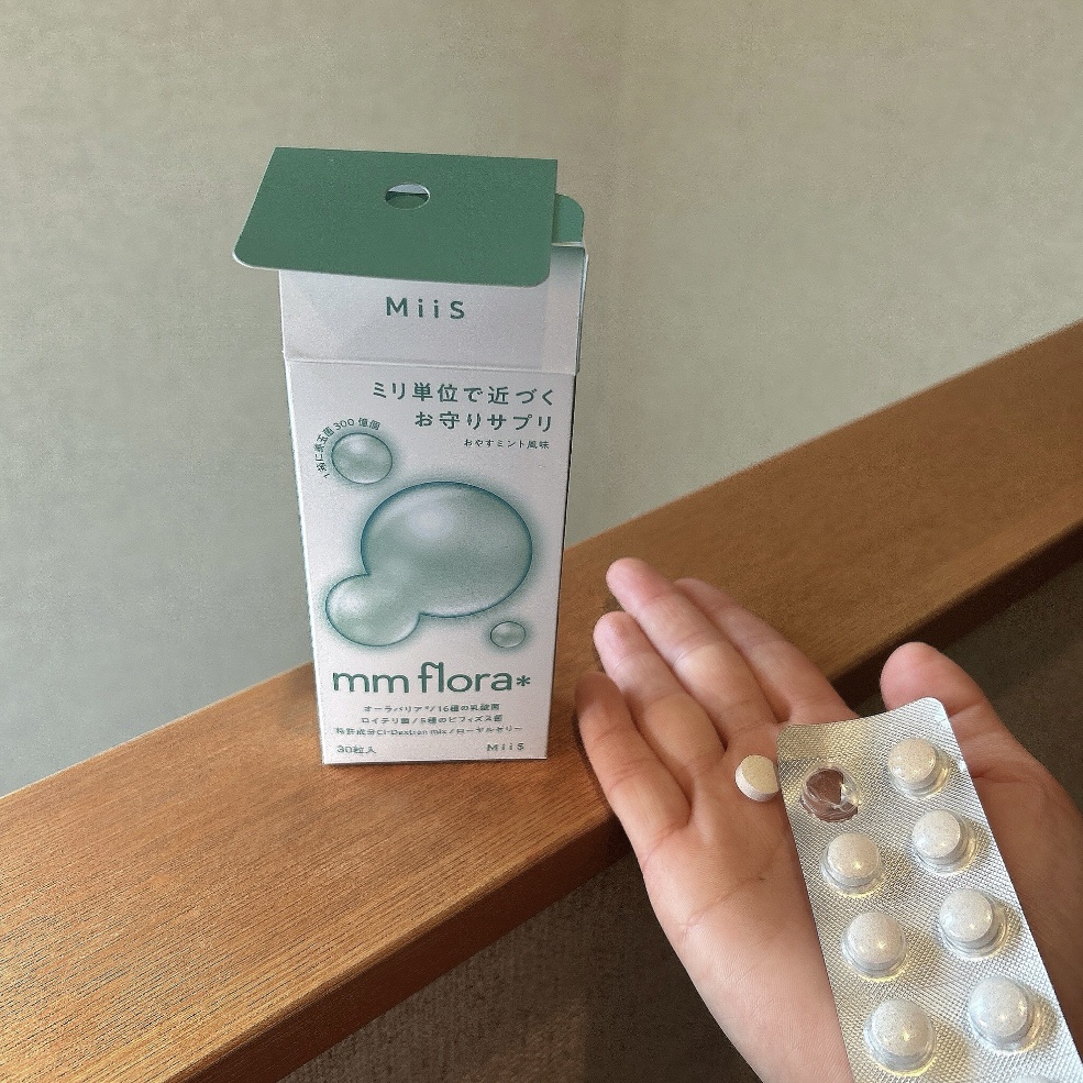 エムエムフローラ/MiiS/その他オーラルケアを使ったクチコミ（3枚目）