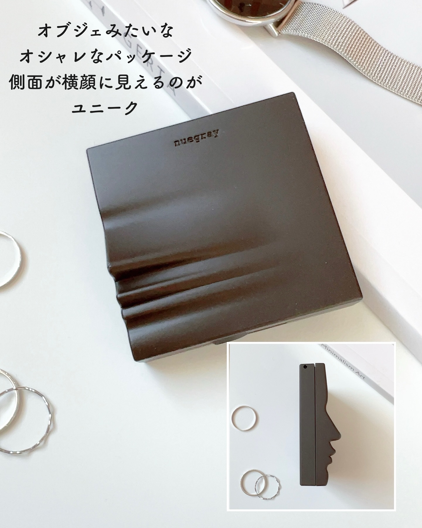 スウェイチークブラッシャー/nuegray/ジェル・クリームチークを使ったクチコミ（2枚目）