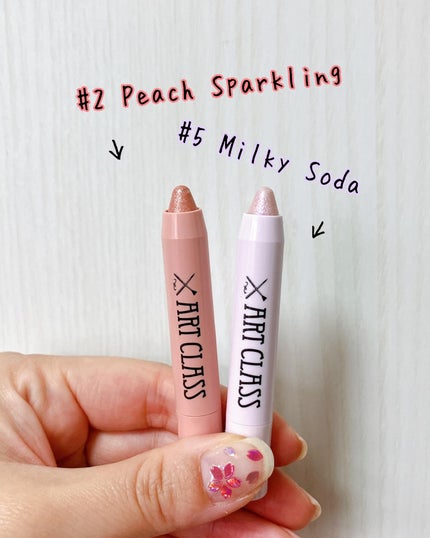 アートクラス アイグリッツ/too cool for school/スティックアイシャドウを使ったクチコミ(3枚目)