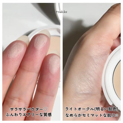 プレストパウダー C/ポイントマジックPRO/プレストパウダーを使ったクチコミ(5枚目)