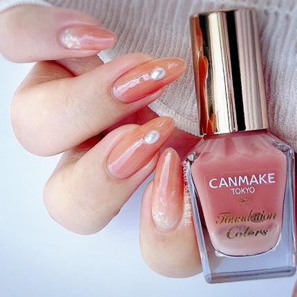 カラフルネイルズ/キャンメイク/マニキュアを使ったクチコミ(5枚目)