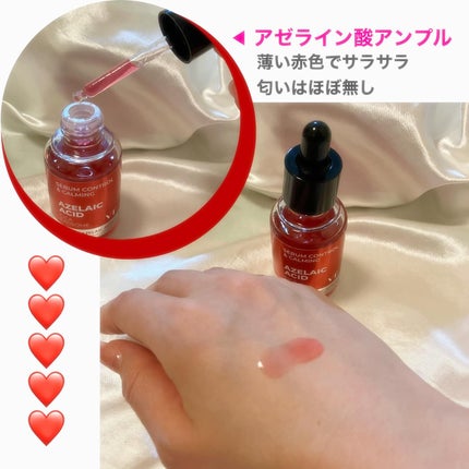 A1カーミング アンプル/VT/美容液を使ったクチコミ(3枚目)