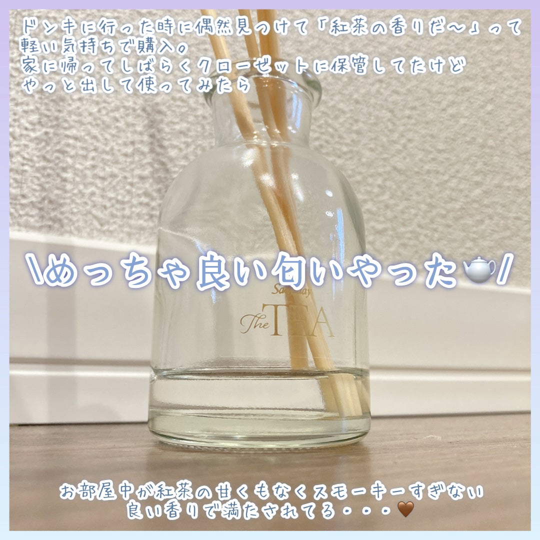 サワデー 香るスティック 爽やかアールグレイ/サワデー/香水(その他)を使ったクチコミ(2枚目)