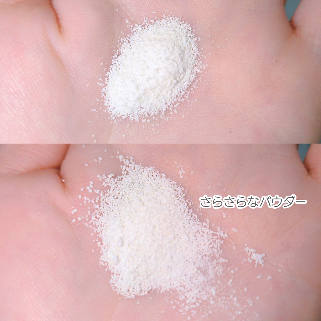 フィグエンザイムパウダー/I'm from/洗顔パウダーを使ったクチコミ（2枚目）