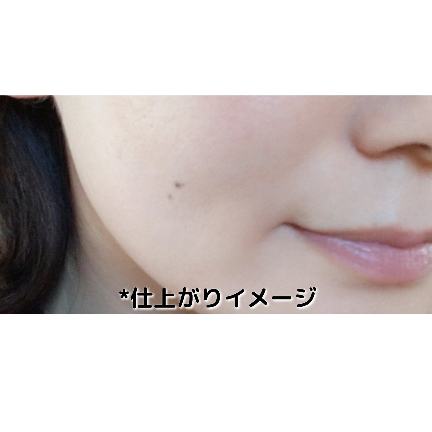 アリィー クロノビューティ ジェルUV EX/アリィー/日焼け止めジェルを使ったクチコミ(5枚目)