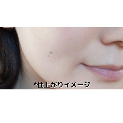 アリィー クロノビューティ ジェルUV EX/アリィー/日焼け止めジェルを使ったクチコミ(5枚目)