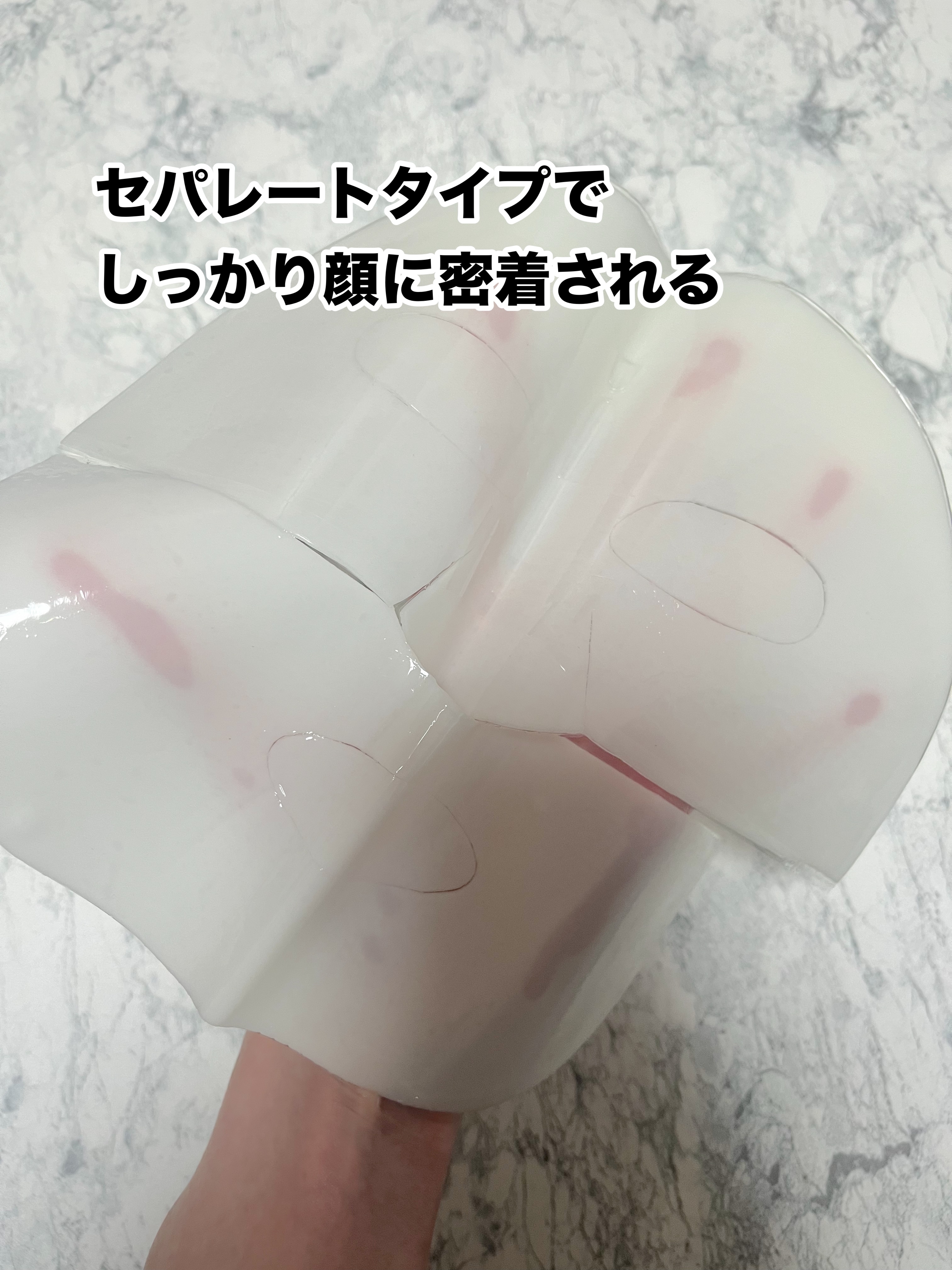 サファイア コラーゲン ハイドロ エッセンシャル マスクパック/WellDerma/シートマスク・パックを使ったクチコミ（2枚目）