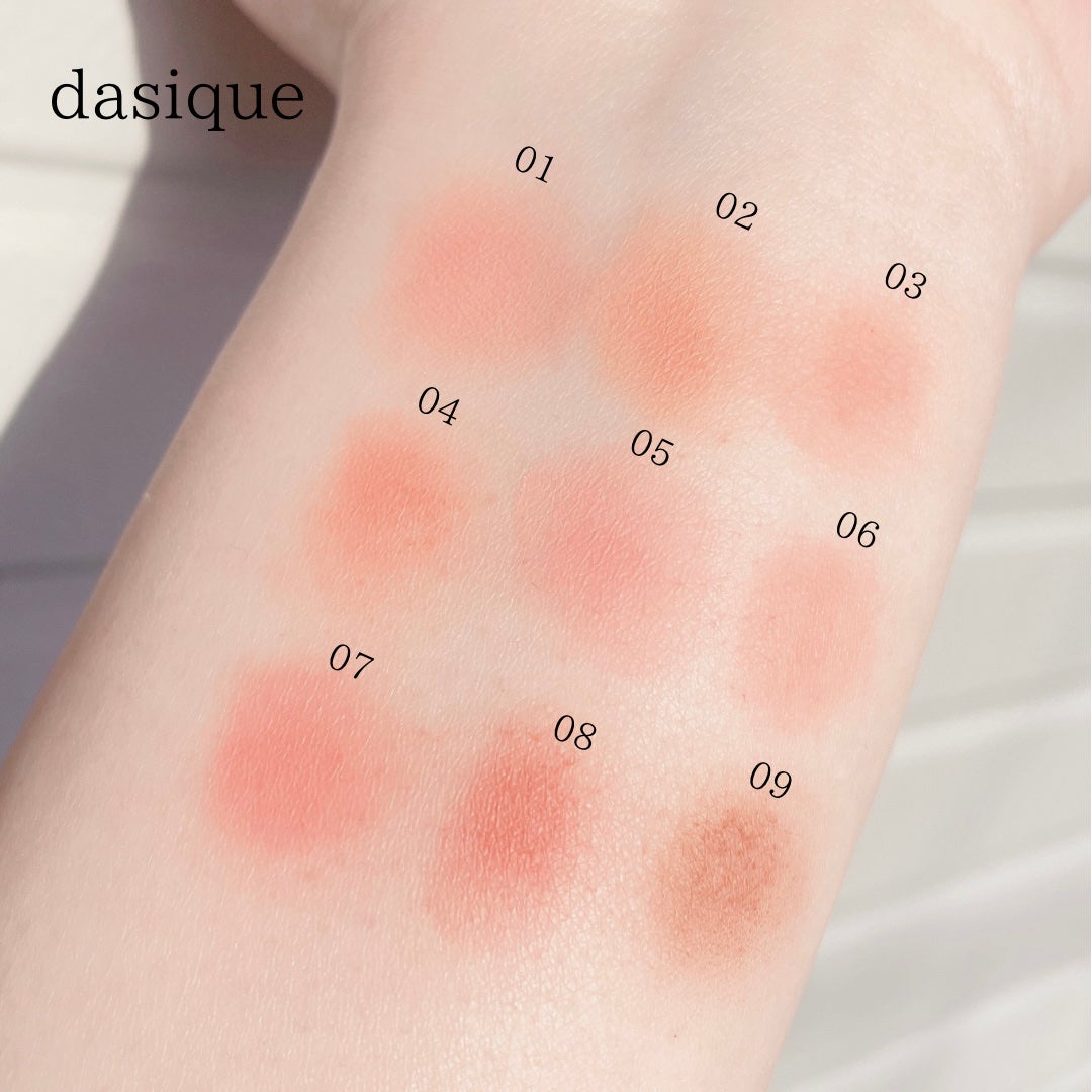 シャドウパレット/dasique/アイシャドウパレットを使ったクチコミ(3枚目)