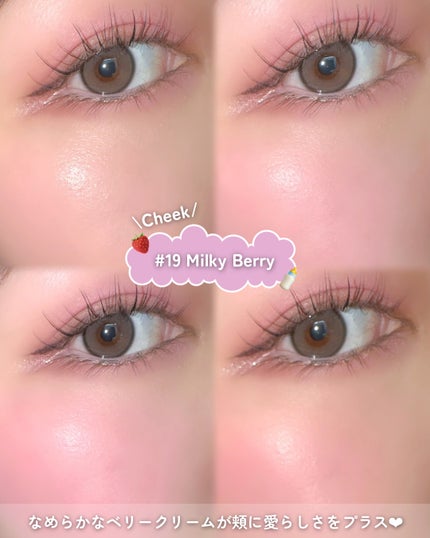 シャドウパレット/dasique/アイシャドウパレットを使ったクチコミ(4枚目)