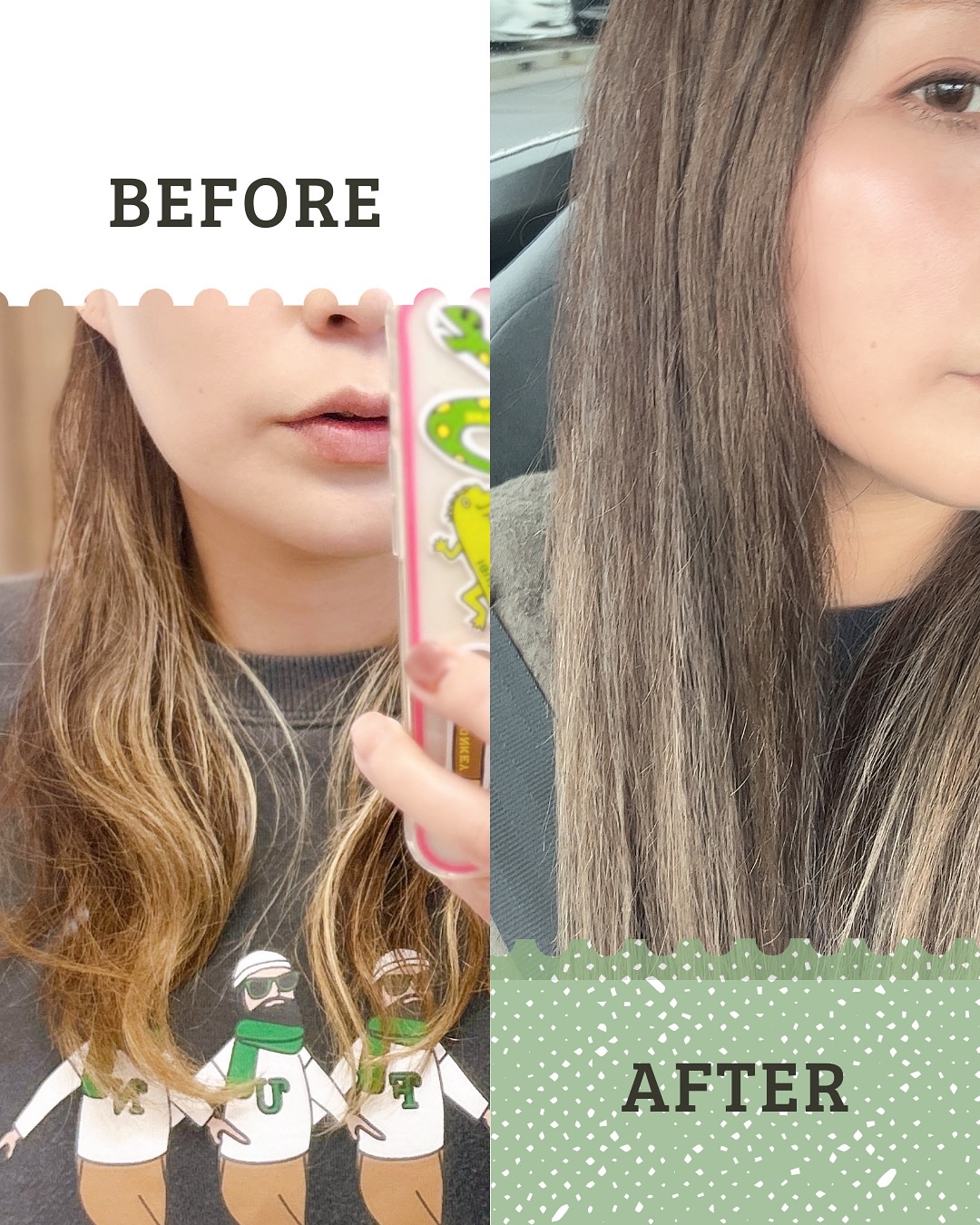 ナリッシングヘアバター/Anuko/アウトバストリートメントを使ったクチコミ（3枚目）