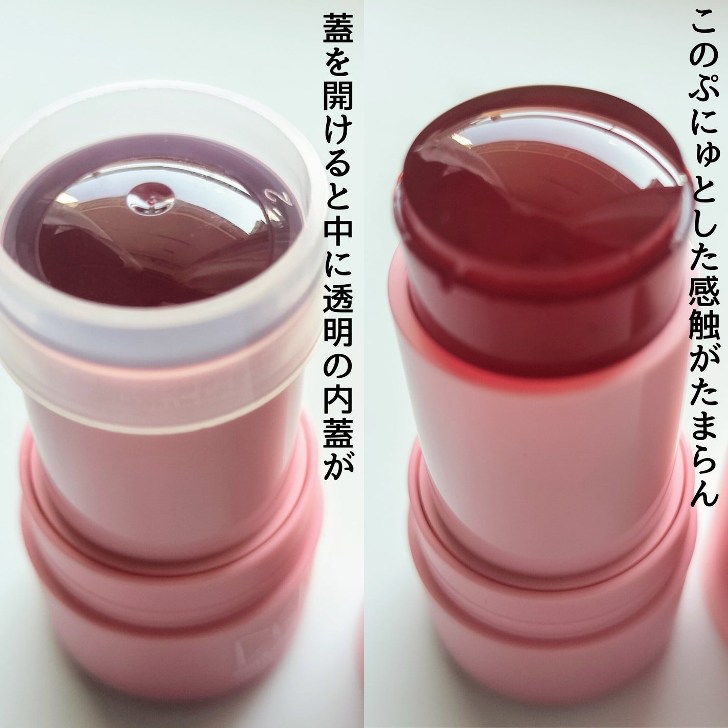 mamicosme グミティント/mamicosme/リップティントを使ったクチコミ(2枚目)