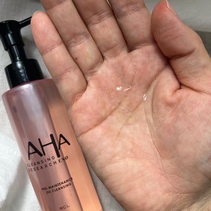 EXO ピールメンテナンスオイル/クレンジングリサーチ/オイルクレンジングを使ったクチコミ(2枚目)