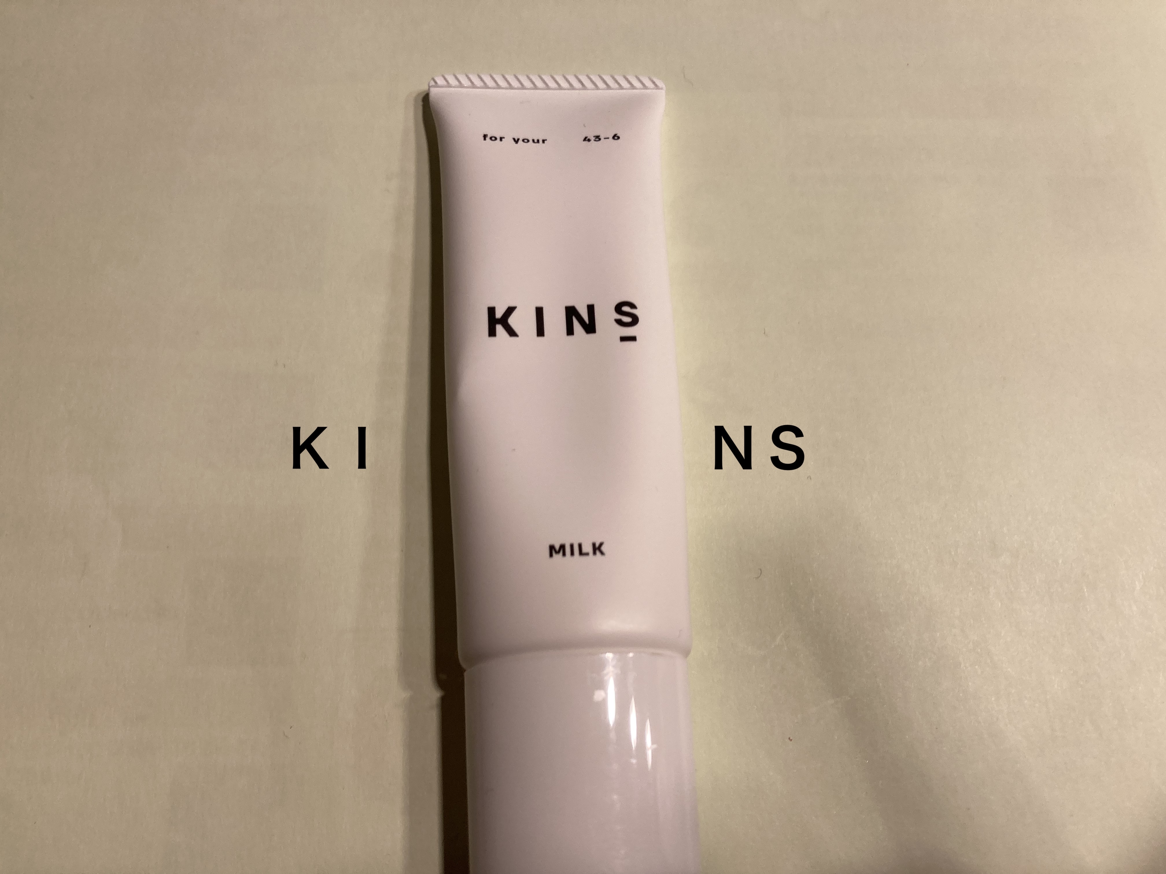 ミルク/KINS/乳液を使ったクチコミ（1枚目）