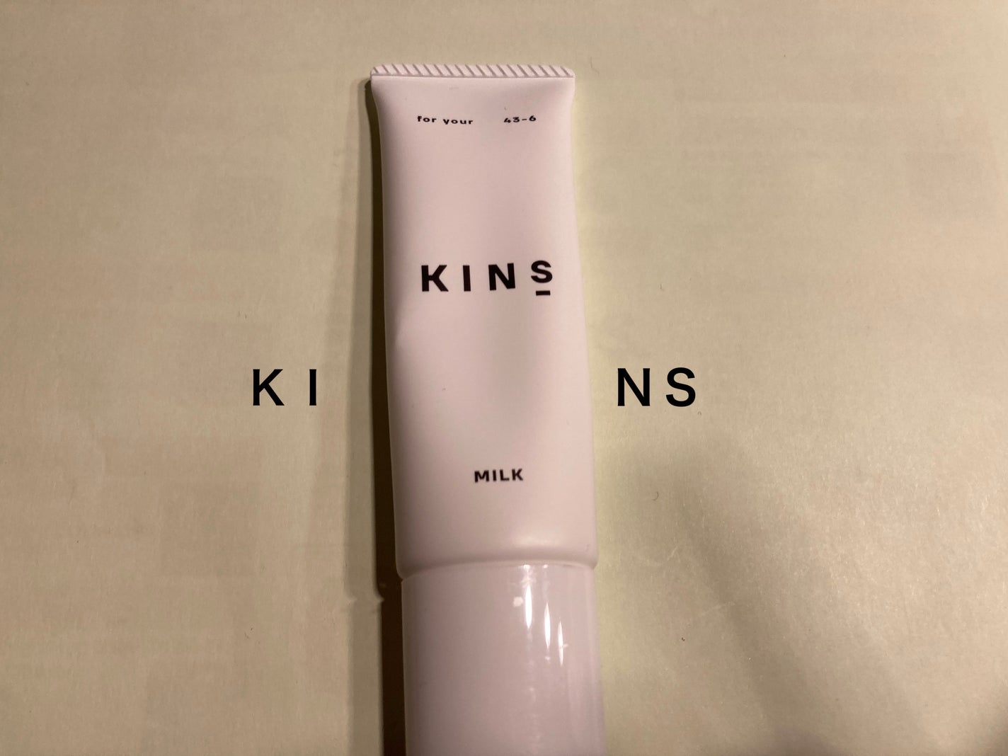 ミルク/KINS/乳液を使ったクチコミ(1枚目)