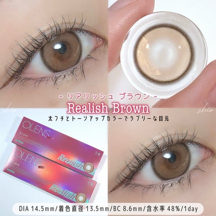 Real Ring 1day/OLENS/ワンデー(1DAY)カラコンを使ったクチコミ(4枚目)