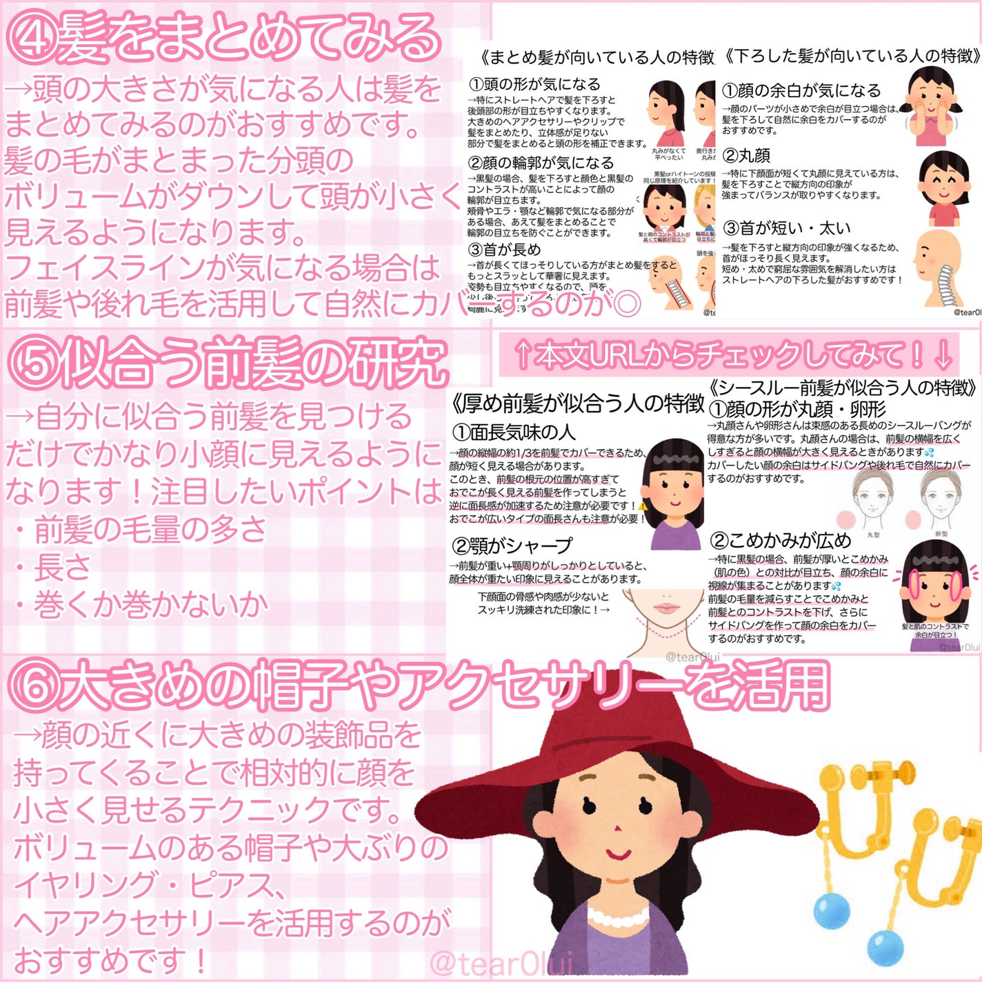 オーガニックホホバオイル/マンデイムーン/フェイスオイルを使ったクチコミ(3枚目)