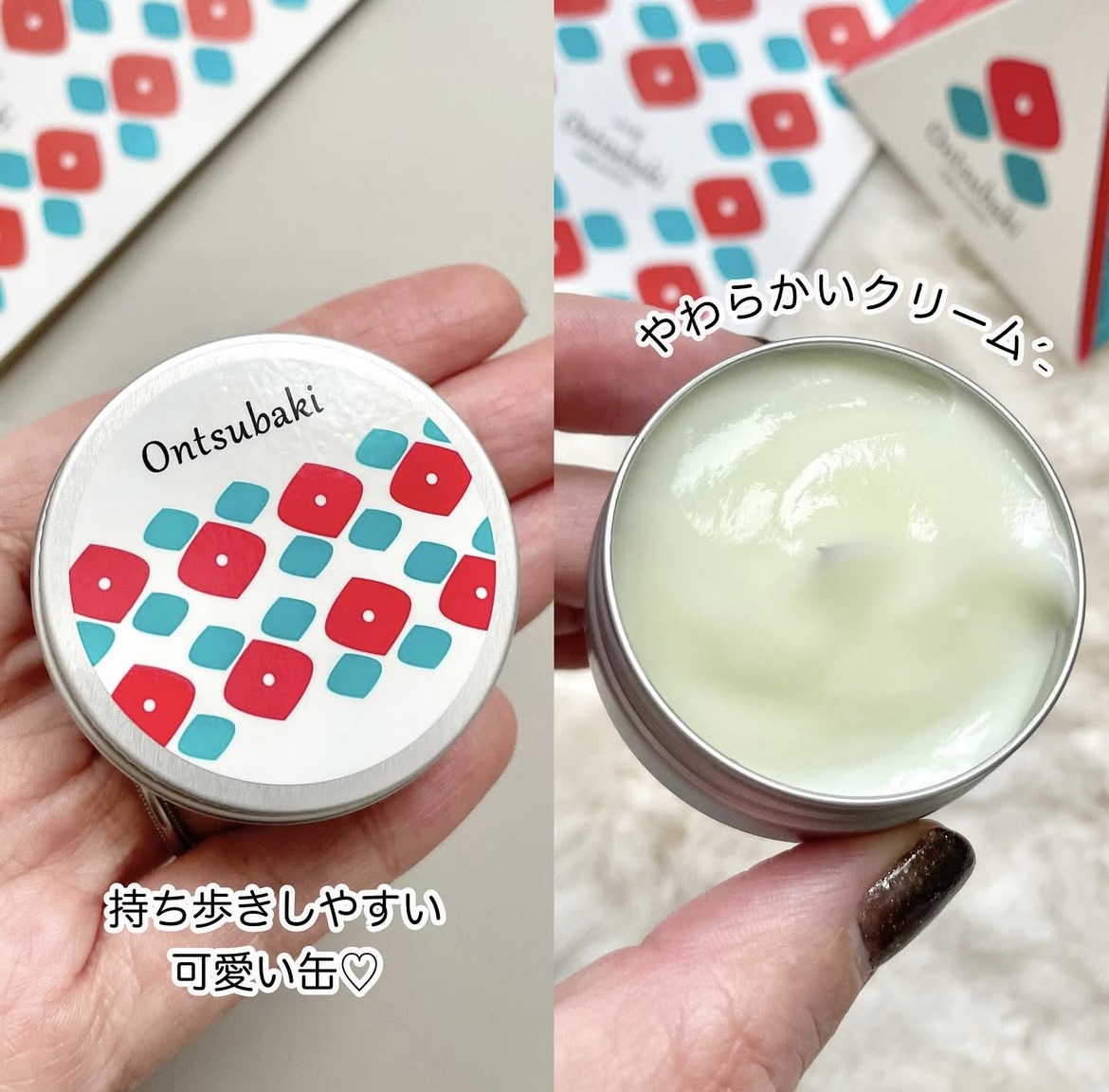 おんつばきナチュラルクリーム/Ontsubaki/ボディクリームを使ったクチコミ（2枚目）