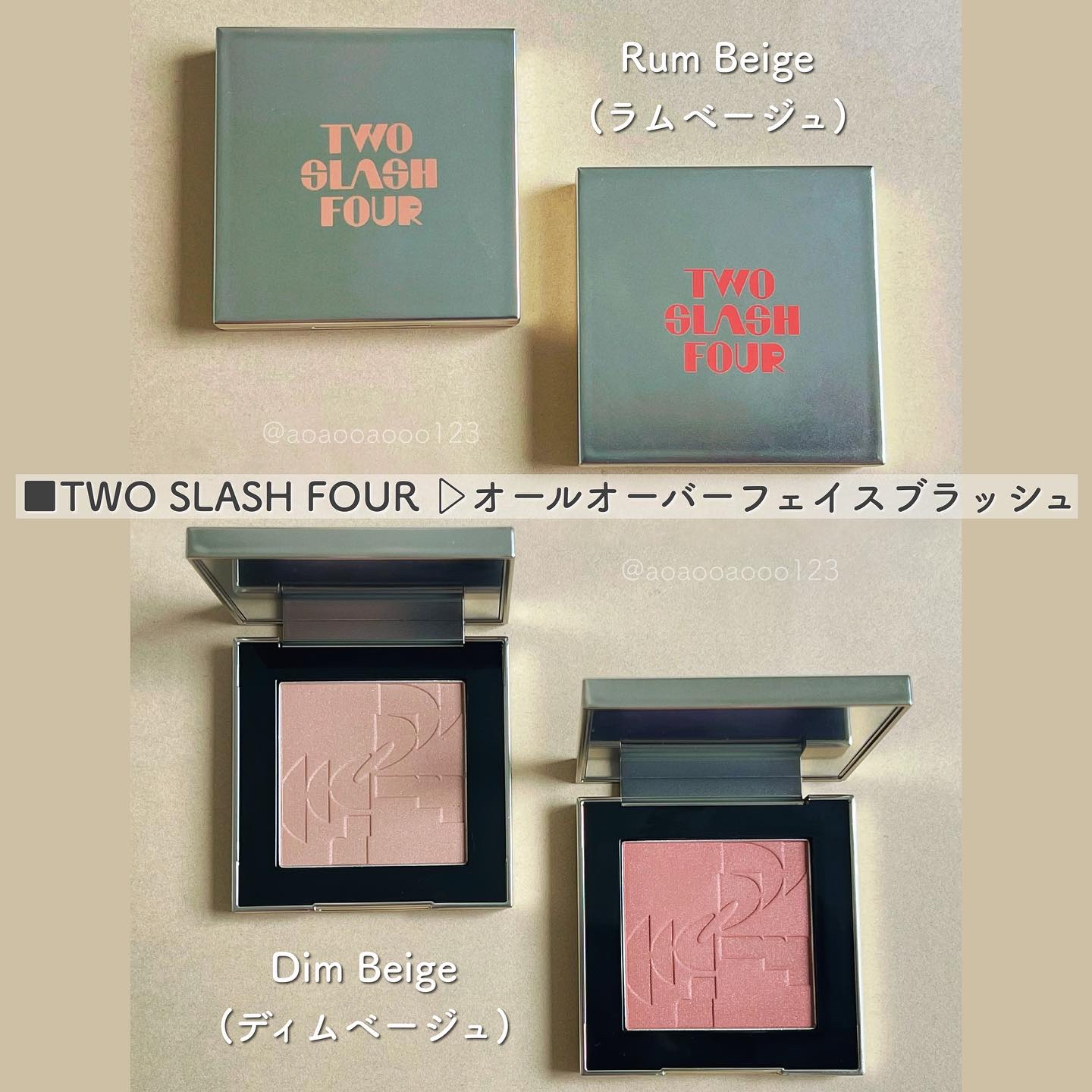 オールオーバーフェイスブラッシュ/TWO SLASH FOUR/パウダーチークを使ったクチコミ（1枚目）