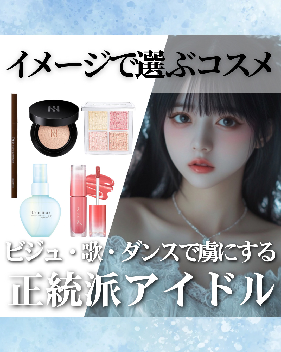 ブラック クッション/HERA/クッションファンデーションを使ったクチコミ（1枚目）