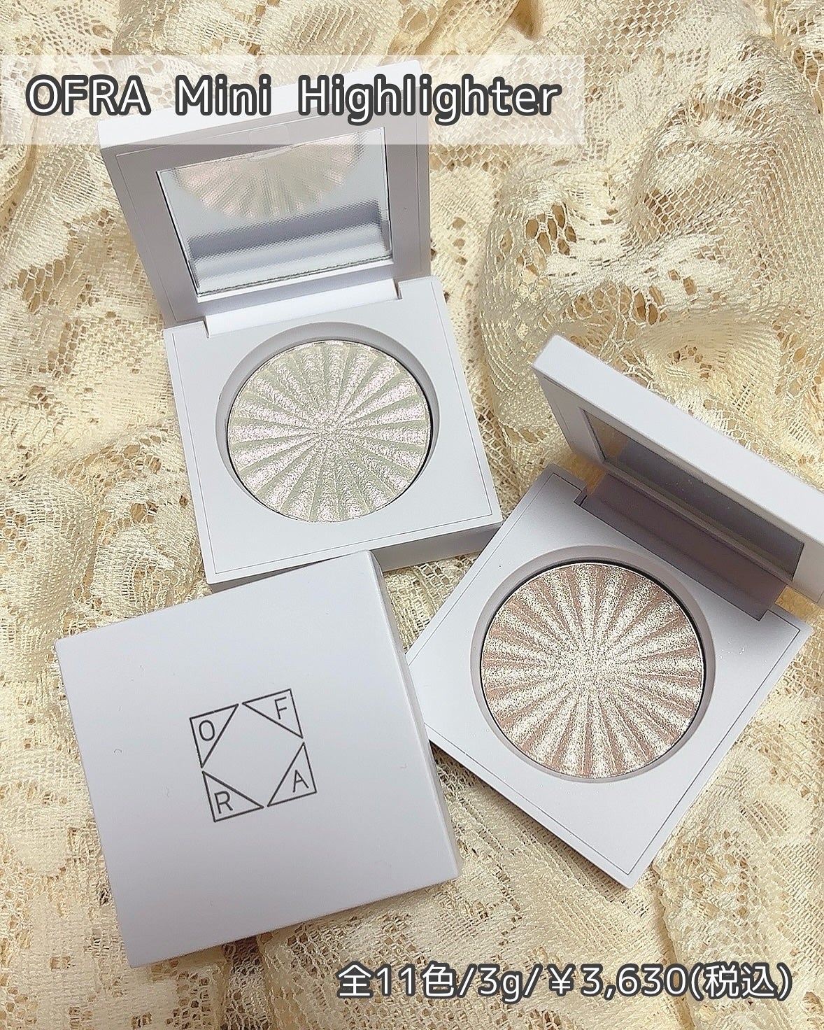 OFRA mini Highlighter/Ofra Cosmetics/パウダーハイライトを使ったクチコミ(2枚目)